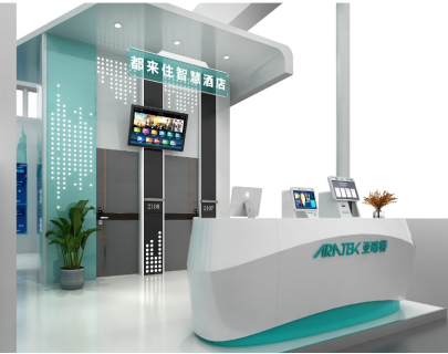 亚略特“都来住”——拥抱智慧酒店的动力