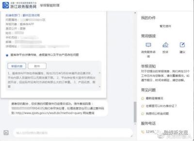 图片28.jpg