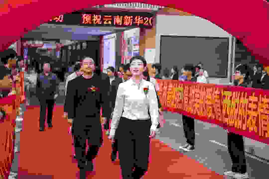 匠心引领 爱与责任——云南新华2021年秋季百企千岗进校园大型人才双选会