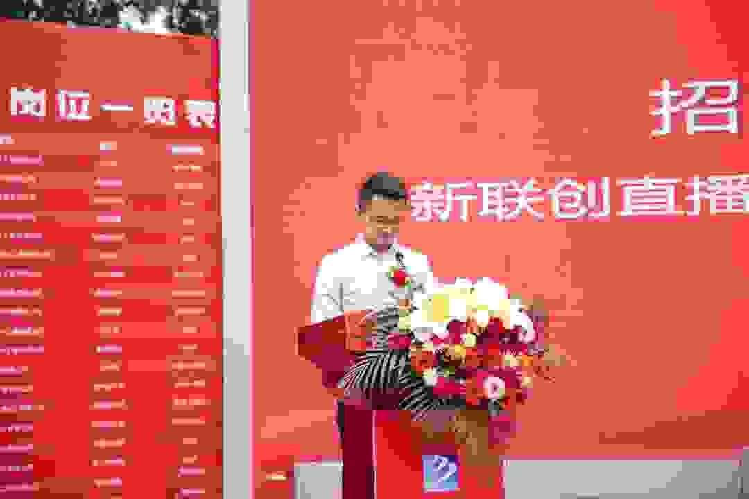 匠心引领 爱与责任——云南新华2021年秋季百企千岗进校园大型人才双选会