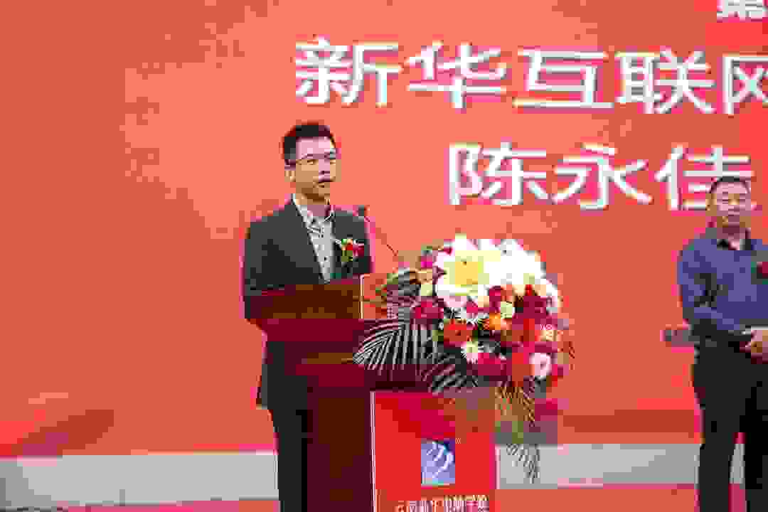 匠心引领 爱与责任——云南新华2021年秋季百企千岗进校园大型人才双选会