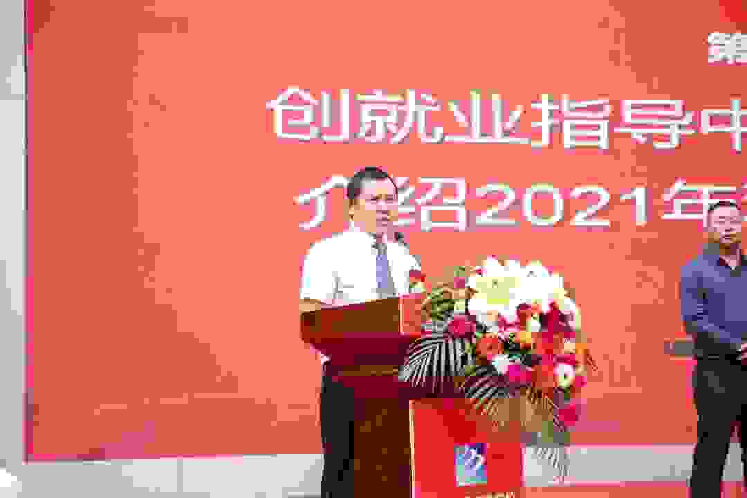 匠心引领 爱与责任——云南新华2021年秋季百企千岗进校园大型人才双选会