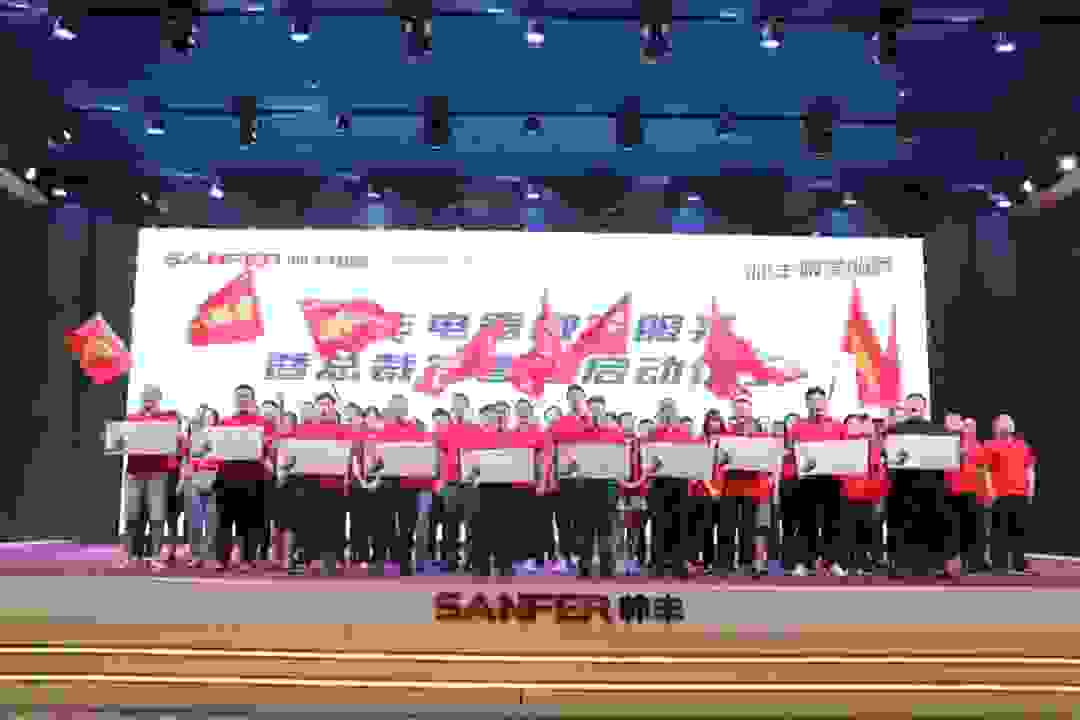 以“微笑服务”为引擎，帅丰集成灶驶入品质升级快车道