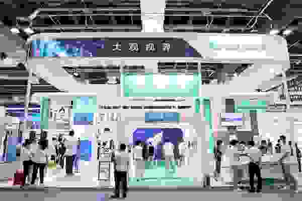 “知心情感计算”带你领略脑科学前沿技术