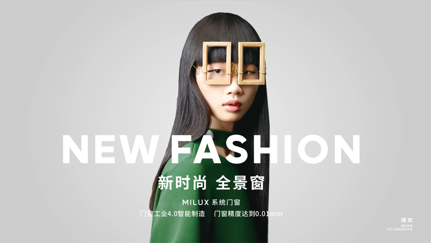 微信图片_20210708160030.png