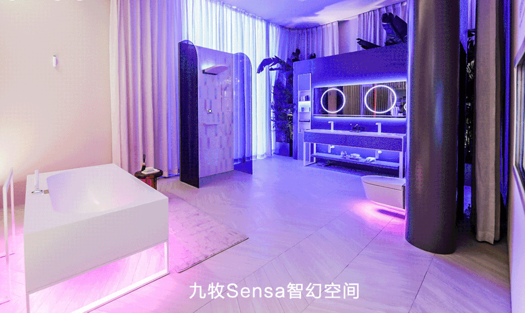 微信图片_20210710113143.gif