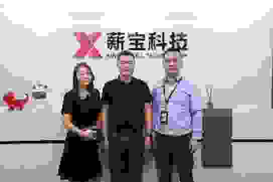 广州市花都区人社局、经济开发管委会走访调研薪宝科技