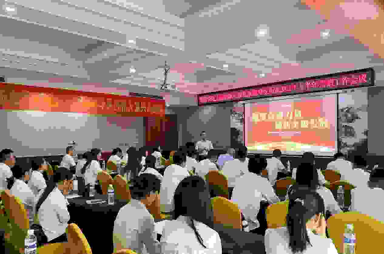 双蚁药业召开“凝聚奋进力量 创新突破发展”上半年营销工作会议