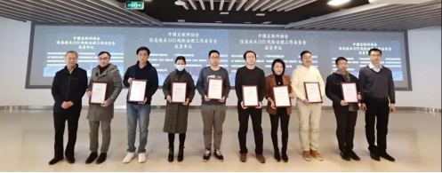 神州泰岳用科技诉说互联网通信，实力提升互联网行业风险难题