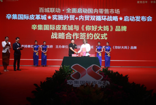 QQ图片20210710154817.png