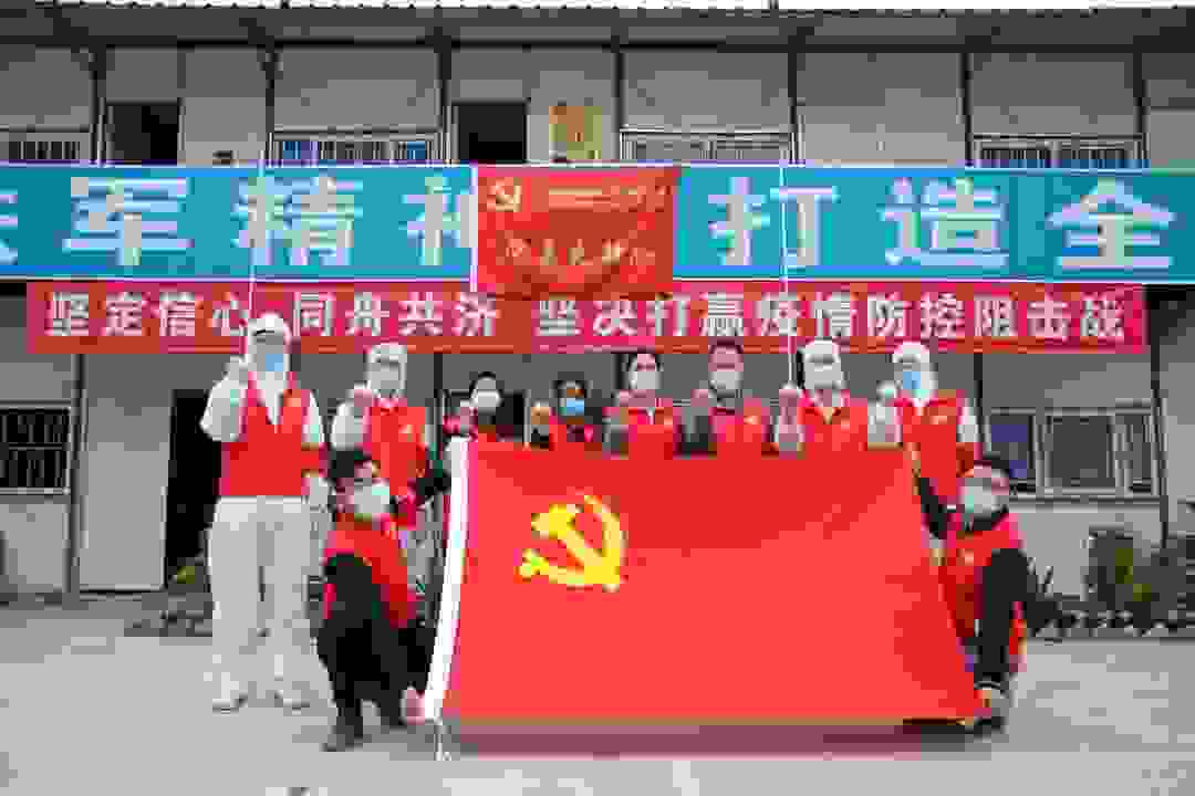碧桂园丨红色引擎驱动高质量发展：一个大型民企的基层党建模式