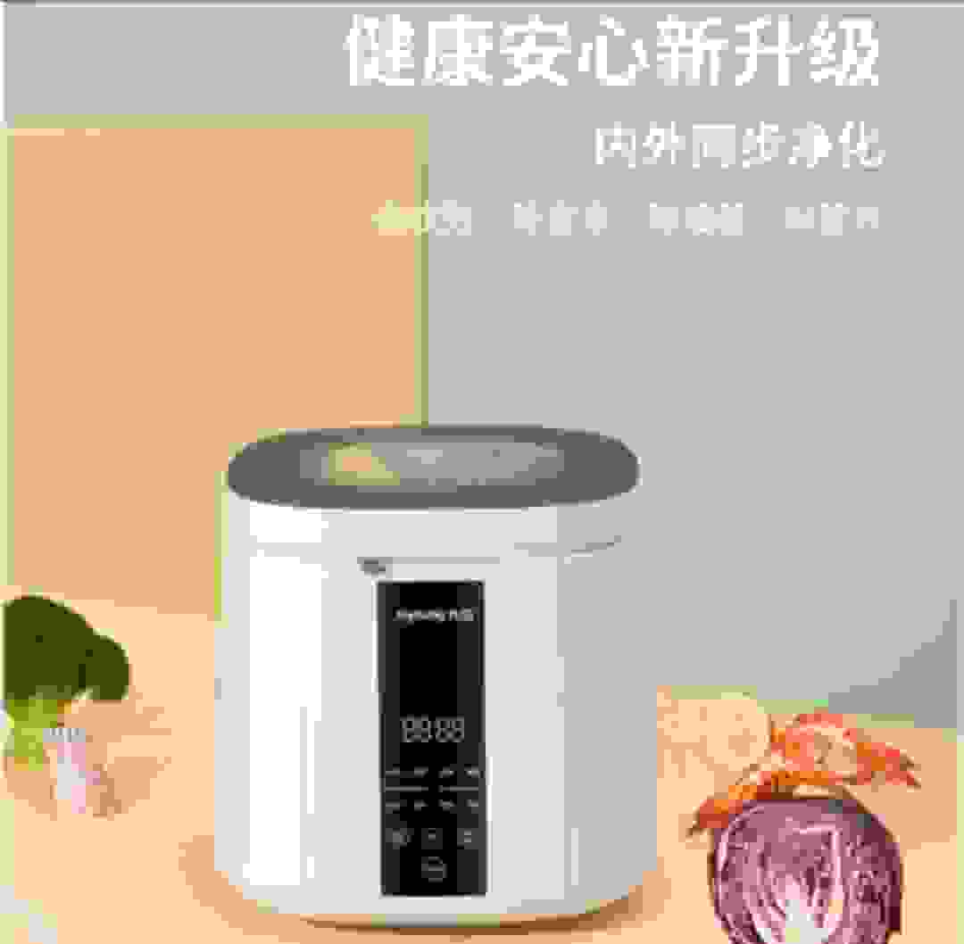 九阳净食机XJS-02A——有魔力的高效净食机