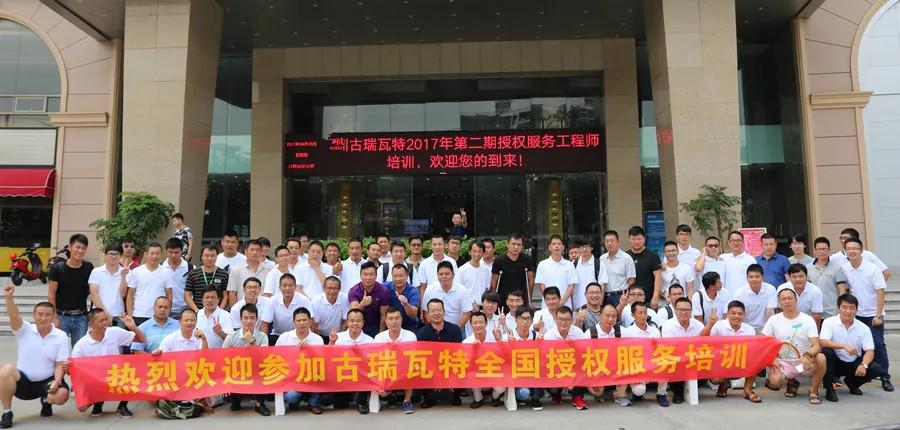图片6.png