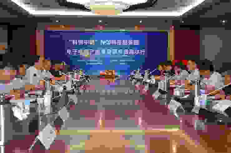 与“科创中国”同行，海尔智家落成全国首个电子电器领域科普基地