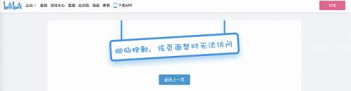 普滙云颠覆数据存储行业格局，普华商业集团聚焦企业数据安全