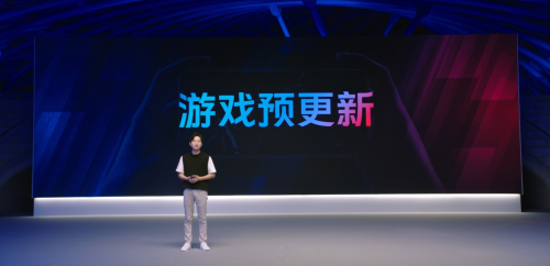 点击查看原始图片