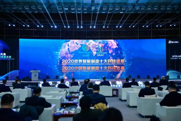树根互联助力三一重工领跑中国，闪耀全球！