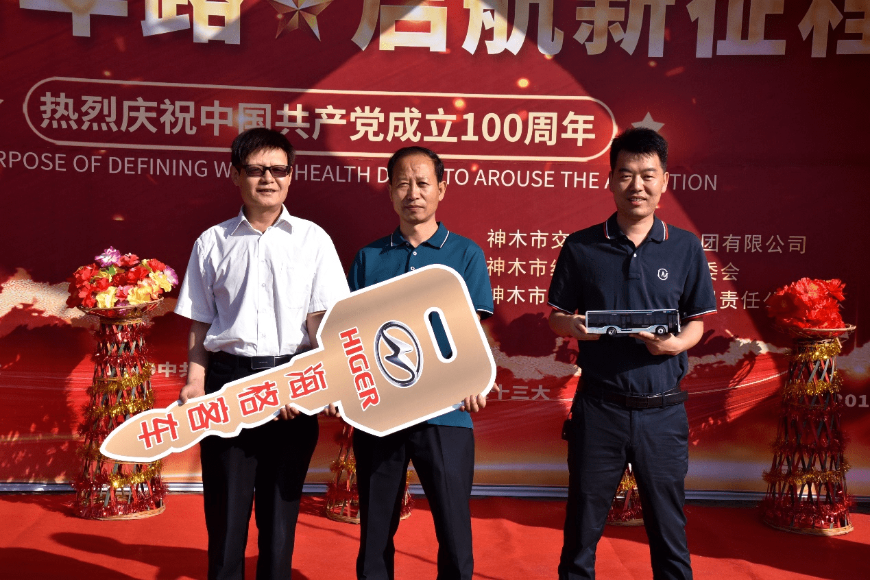 点击进入看图评论