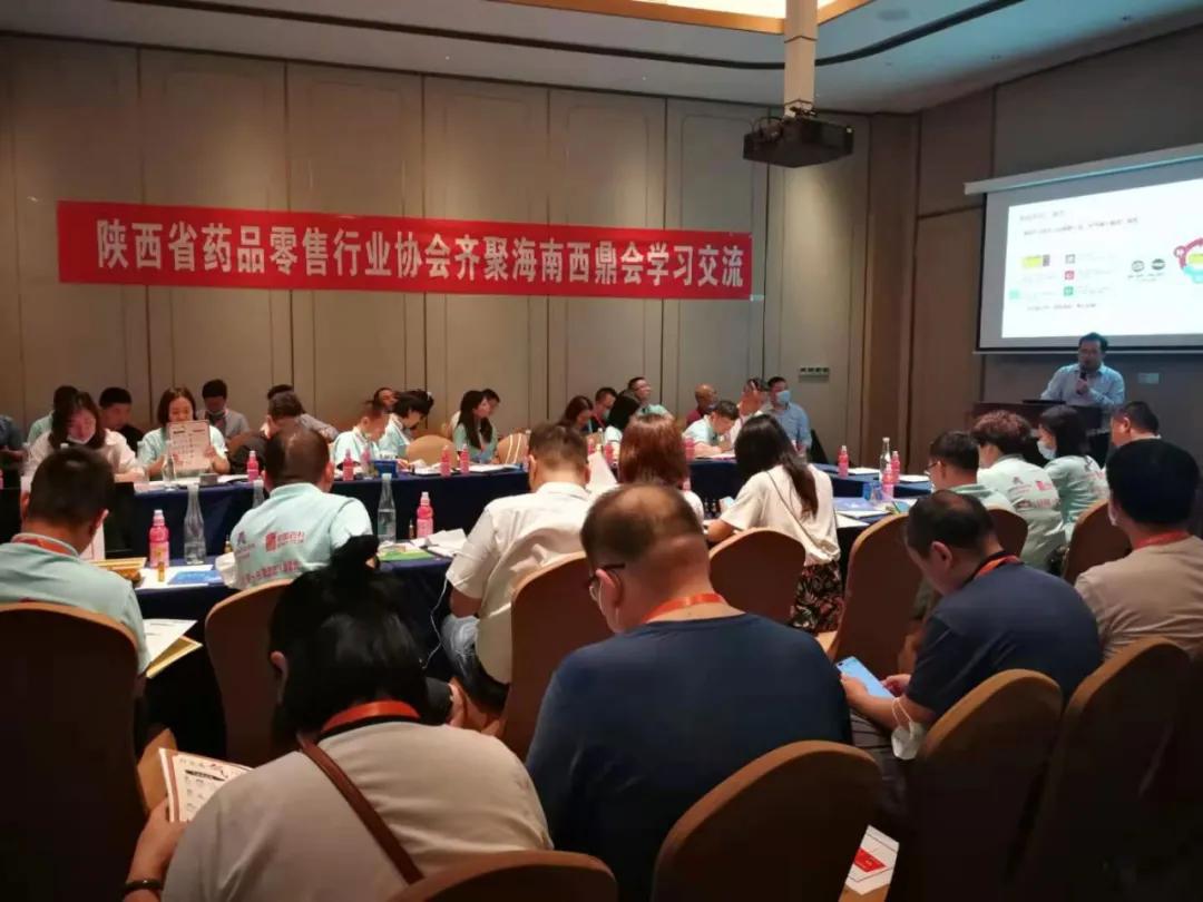 西鼎会丨华润江中：激活县域赋予新能，引领品牌走进基层