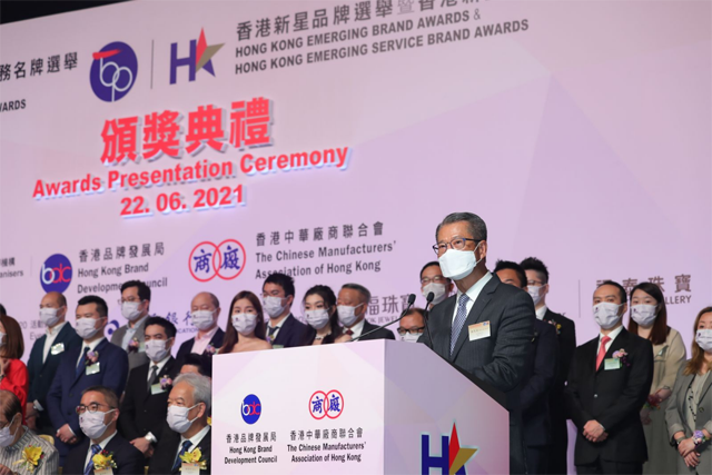 引领大健康新时代，“香港名牌”权威大奖花落莱特维健