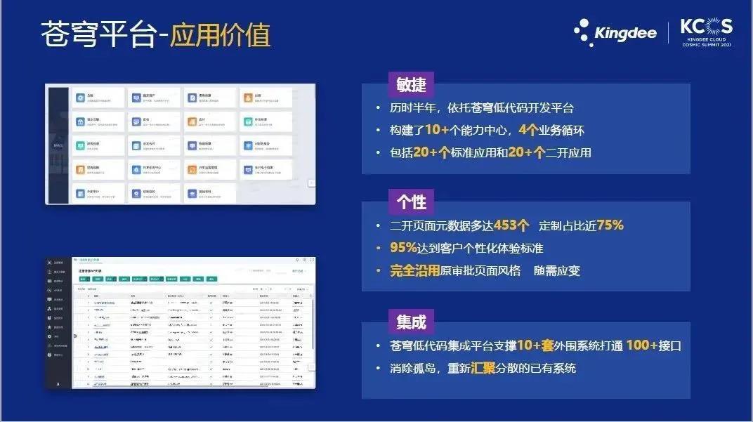 微信图片_20210721174317.jpg