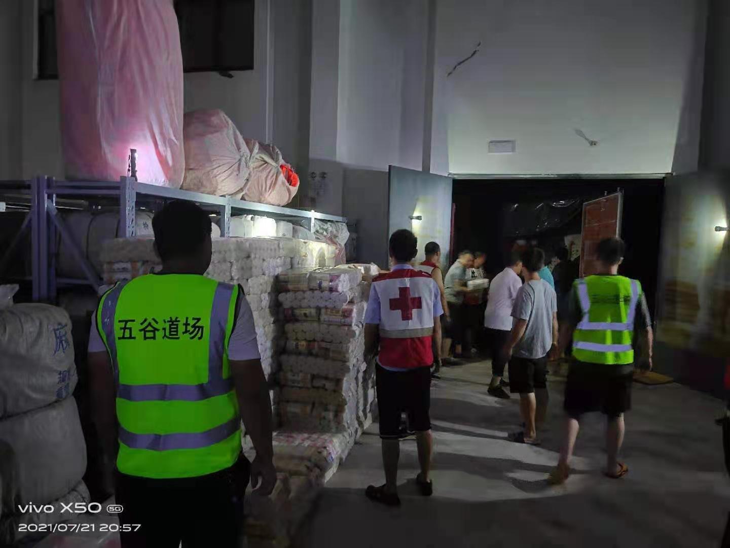 驰援河南，陈克明食品向灾区捐赠近百吨产品