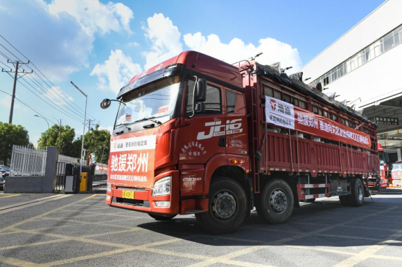 首批捐赠1000辆电动车，雅迪助力灾区人民重建美好绿色家园