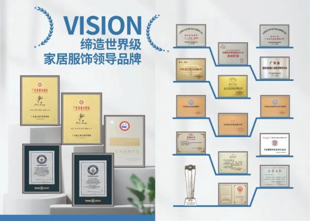 微信图片_20210726094210.jpg