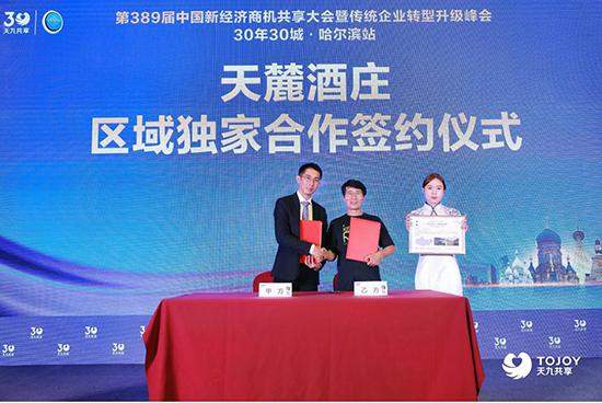 2图片 1.jpg