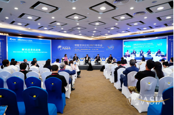 引领中国女性健康穿着，美佳美侬总经理宋佳林受邀参加2021届博鳌亚洲论坛(1)(1)671.png
