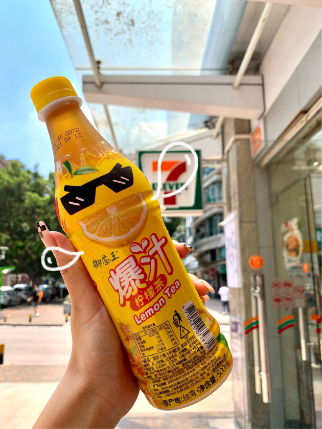 不只替代,是完美取代,全网疯狂推荐的爆汁柠檬茶真的这么好喝?