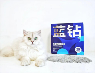 蓝钻膨润土猫砂不怕黑，就怕“黑”的不够