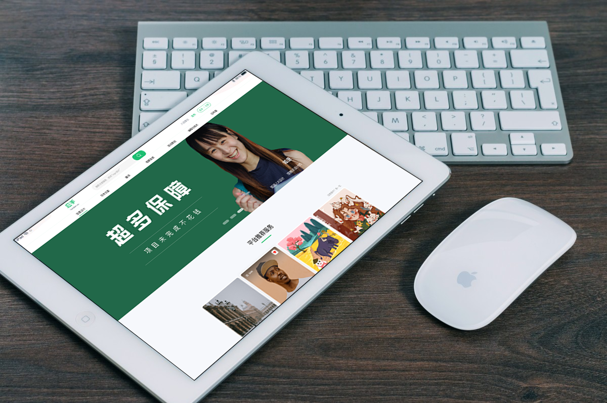 图片