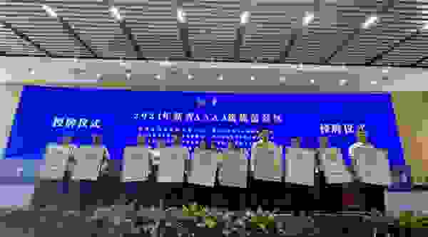 沱牌舍得文化旅游区正式获4A景区授牌，舍得酒业筑牢生态护城河