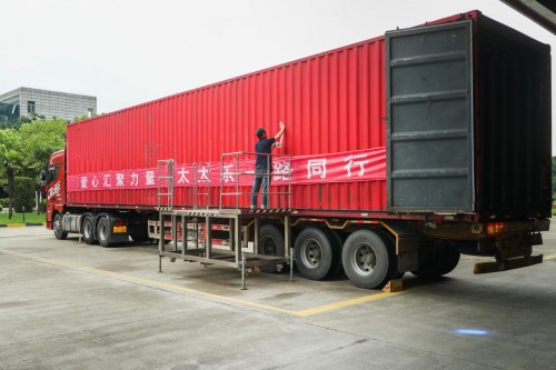 风雨同舟 大爱无疆 太太乐驰援卫辉共抗灾情!