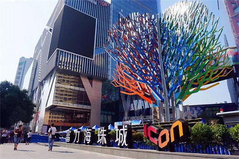 图片20.png