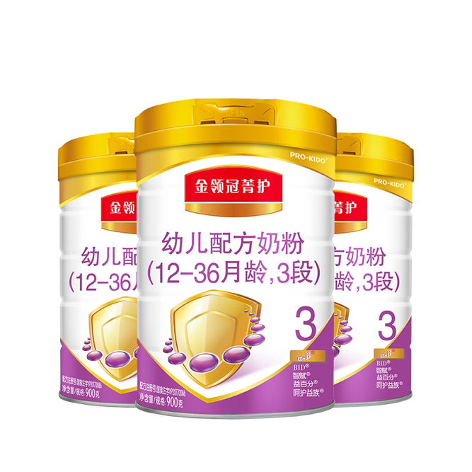 金领冠菁护全面升级，只想给宝宝更好营养