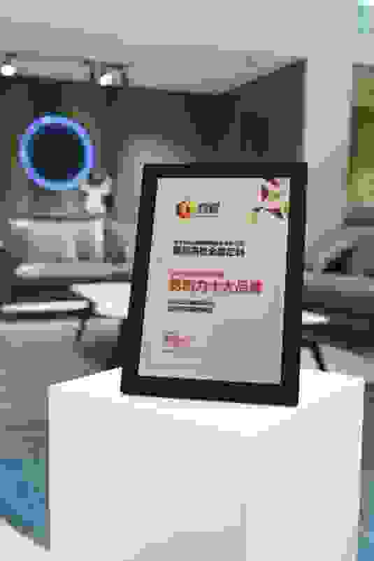 实力铸造品牌，联邦高登斩获“全屋定制影响力十大品牌”大奖