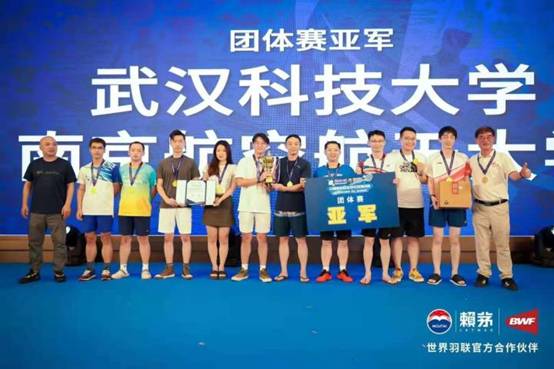 报名费捐出助力少儿羽毛球，公益成为这场高校校友羽毛球赛纽带