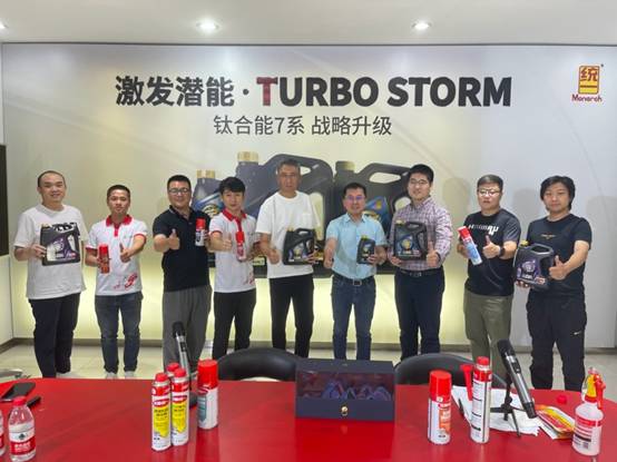 统一润滑油直播大促 豪掷百辆红旗宝马回馈客户