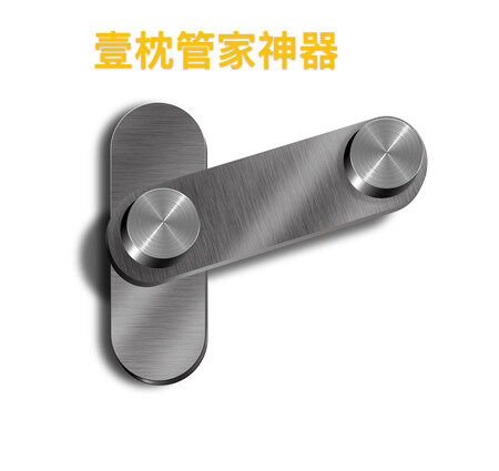 管家神器小发明，养老院安全守护的双保险