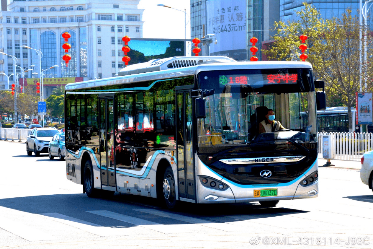 安宁公交携手苏州金龙共推绿色城乡公交一体化建设