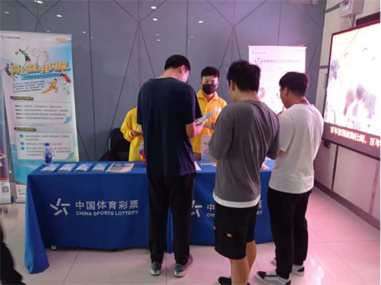 重磅接力 北京体彩系列地推活动第二轮全面开启
