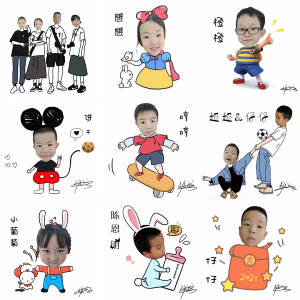 图片13.png