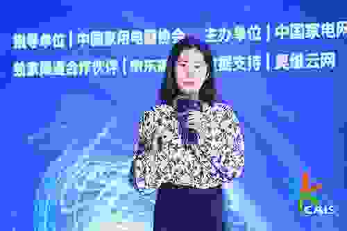 主推新风空调 关注健康智能 京东家电推动空调行业进入新赛道