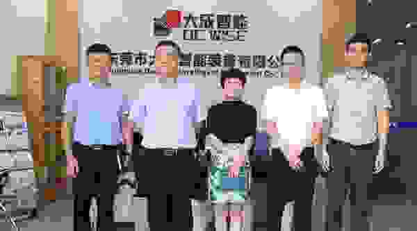 促合作 图共赢丨深圳市光明区工信局林树平局长一行莅临大成精密调研