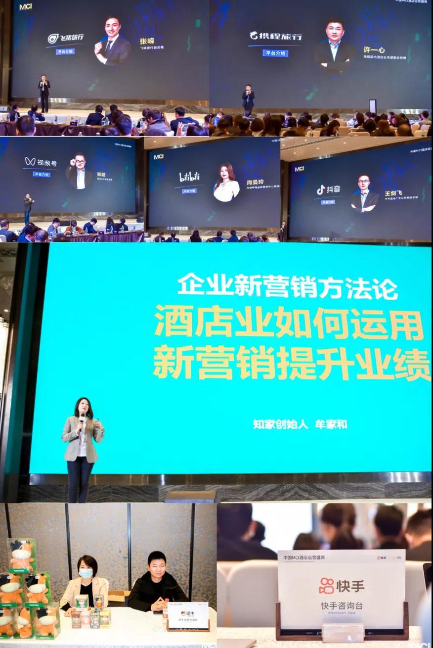 微信图片_20210903115729.jpg