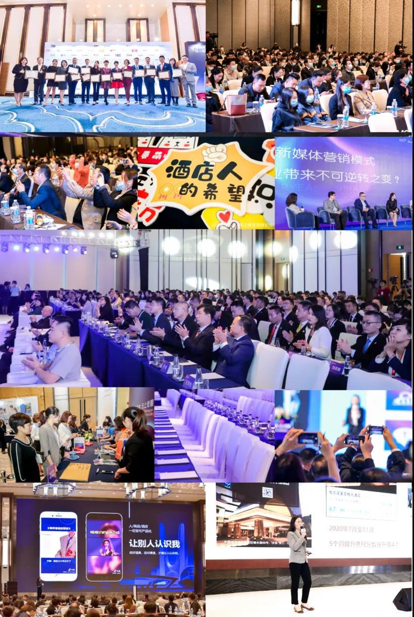 微信图片_20210903115350.jpg