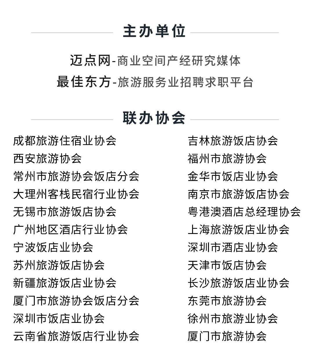 微信图片_20210903115218.jpg