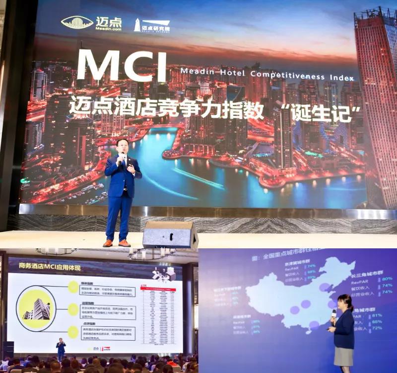 微信图片_20210903115535.jpg